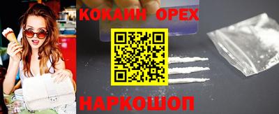 мяу мяу мука Владимир