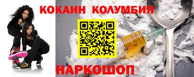 mdpv Владикавказ