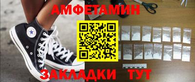mdpv Владикавказ